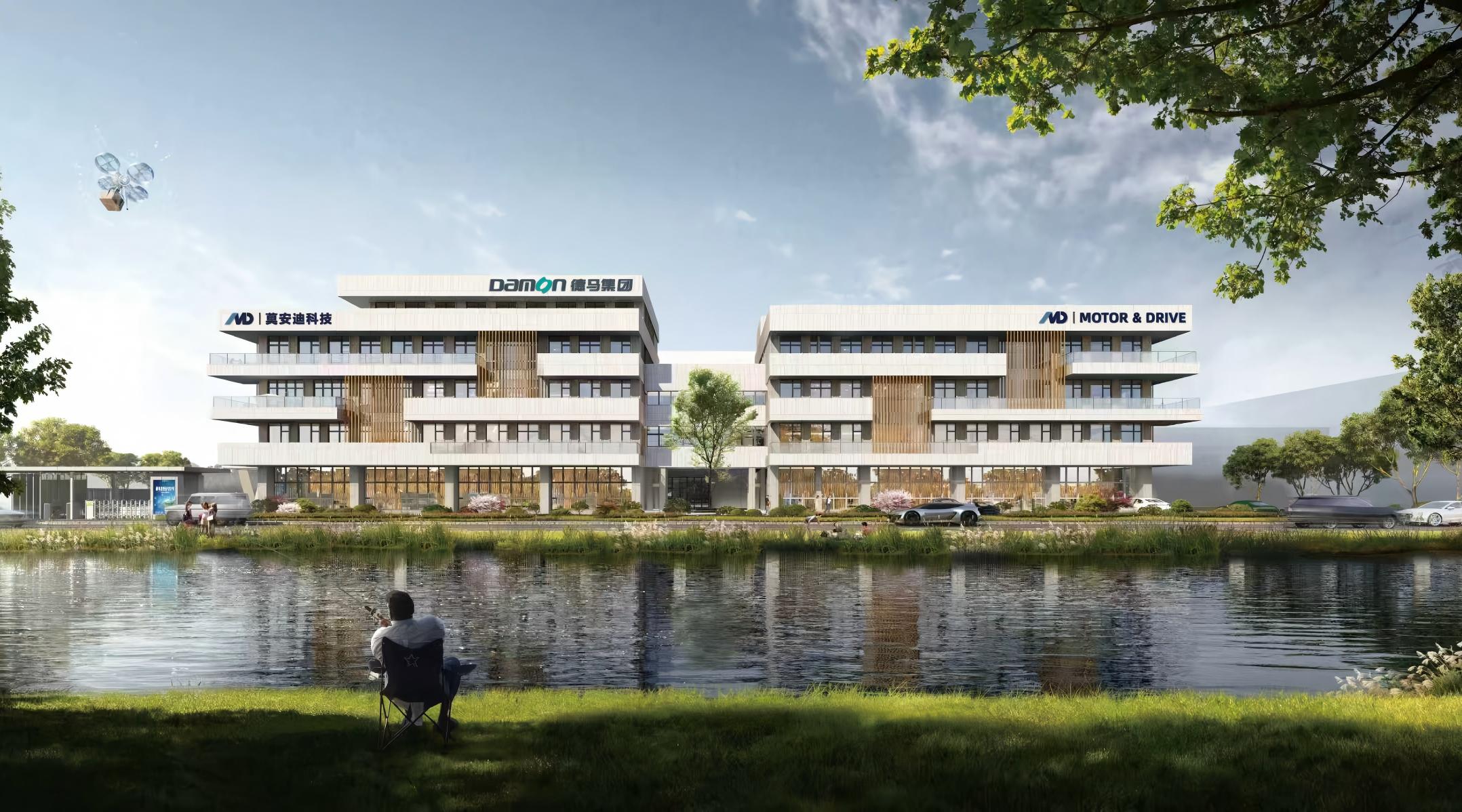 ニュース速報！ Jiangsu Moandi Technology Co.、Ltd。の新しい工場が正式に完成し、新しい旅がここから始まります！